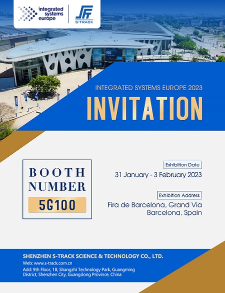 FHBAVTEC demonstreert de nieuwste audiotechnologie op de ISE Trade Show, werkt samen met marktleiders voor demonstraties en netwerkmogelijkheden